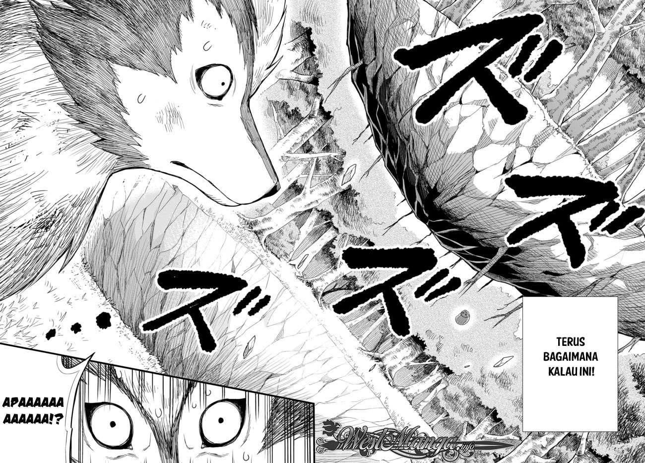 Jitsu wa Ore, Saikyou deshita? Chapter 1