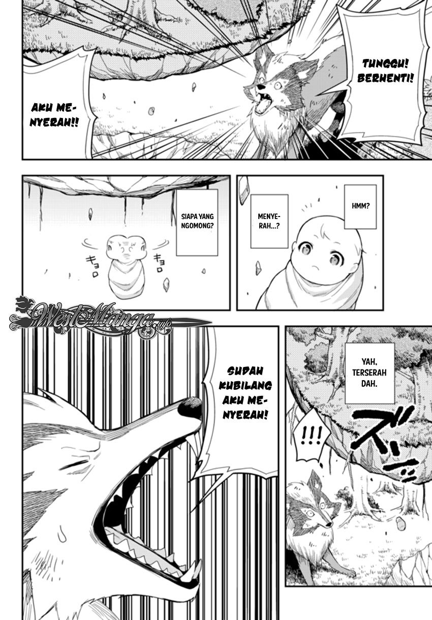 Jitsu wa Ore, Saikyou deshita? Chapter 1