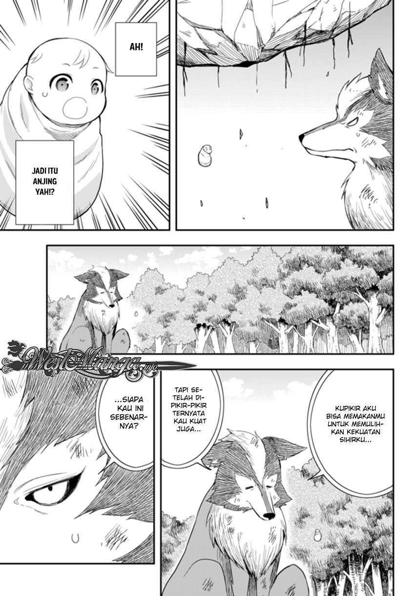 Jitsu wa Ore, Saikyou deshita? Chapter 1