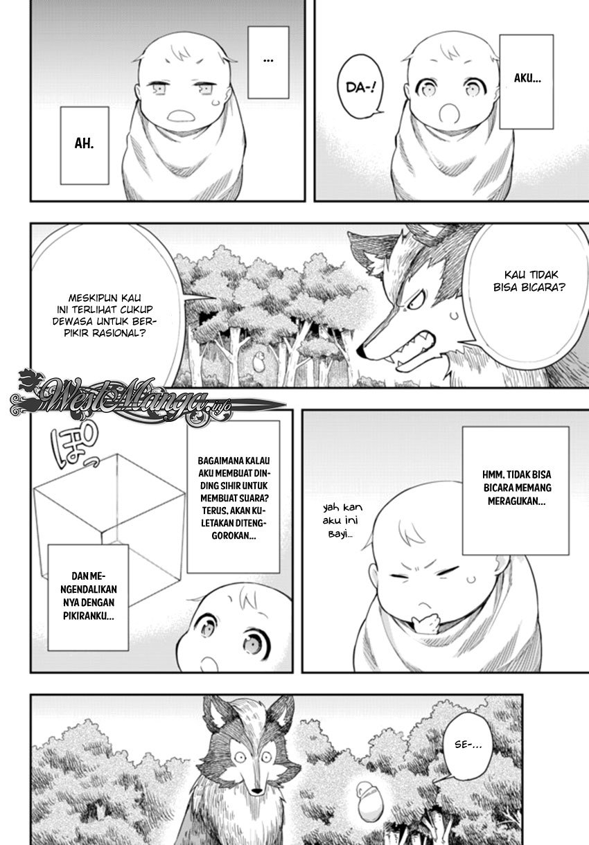 Jitsu wa Ore, Saikyou deshita? Chapter 1