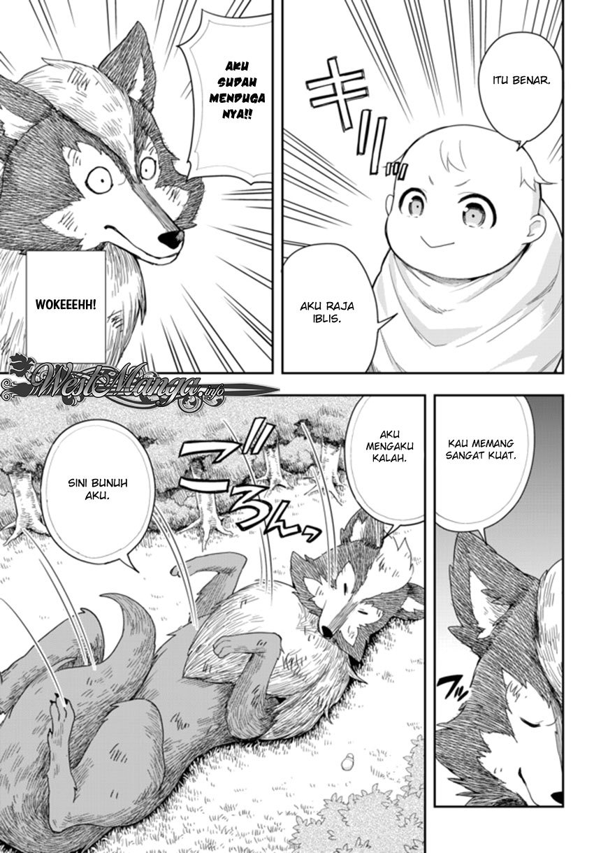 Jitsu wa Ore, Saikyou deshita? Chapter 1
