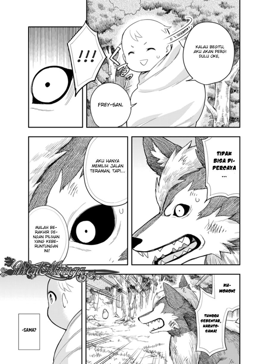 Jitsu wa Ore, Saikyou deshita? Chapter 1