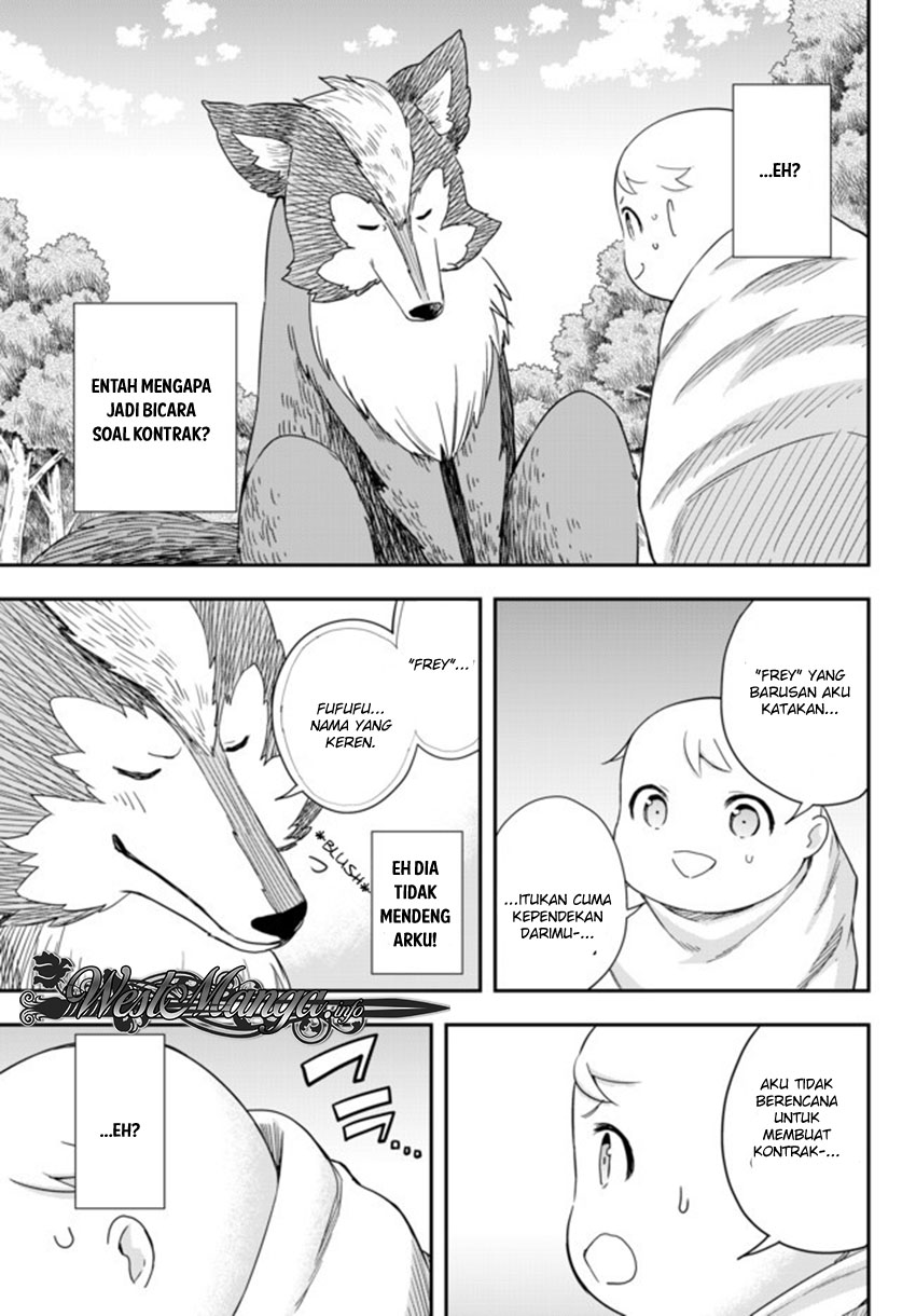 Jitsu wa Ore, Saikyou deshita? Chapter 2