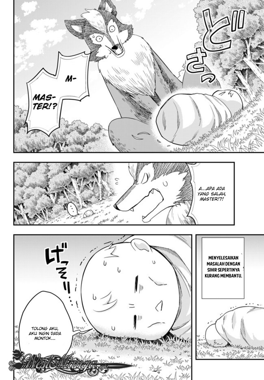 Jitsu wa Ore, Saikyou deshita? Chapter 2