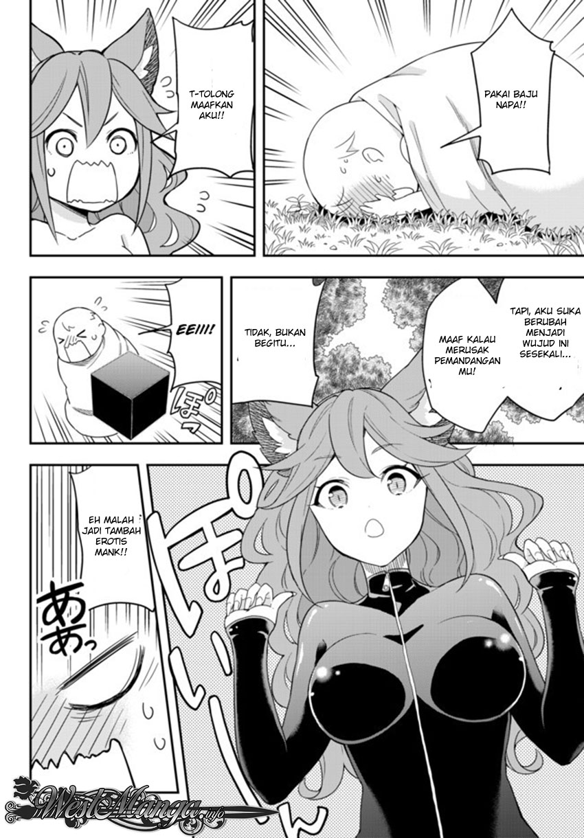 Jitsu wa Ore, Saikyou deshita? Chapter 2