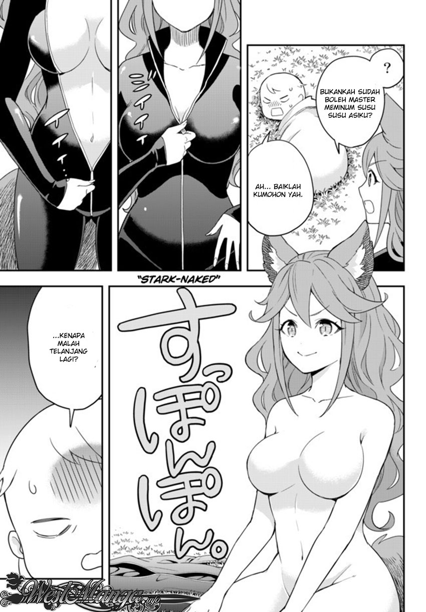 Jitsu wa Ore, Saikyou deshita? Chapter 2
