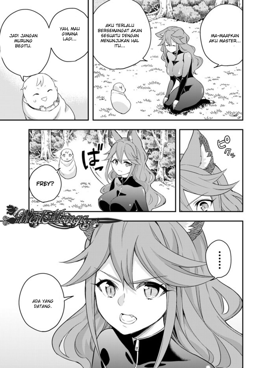 Jitsu wa Ore, Saikyou deshita? Chapter 2