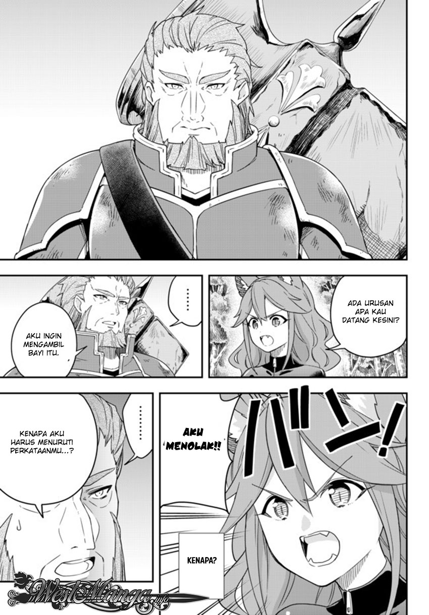 Jitsu wa Ore, Saikyou deshita? Chapter 2