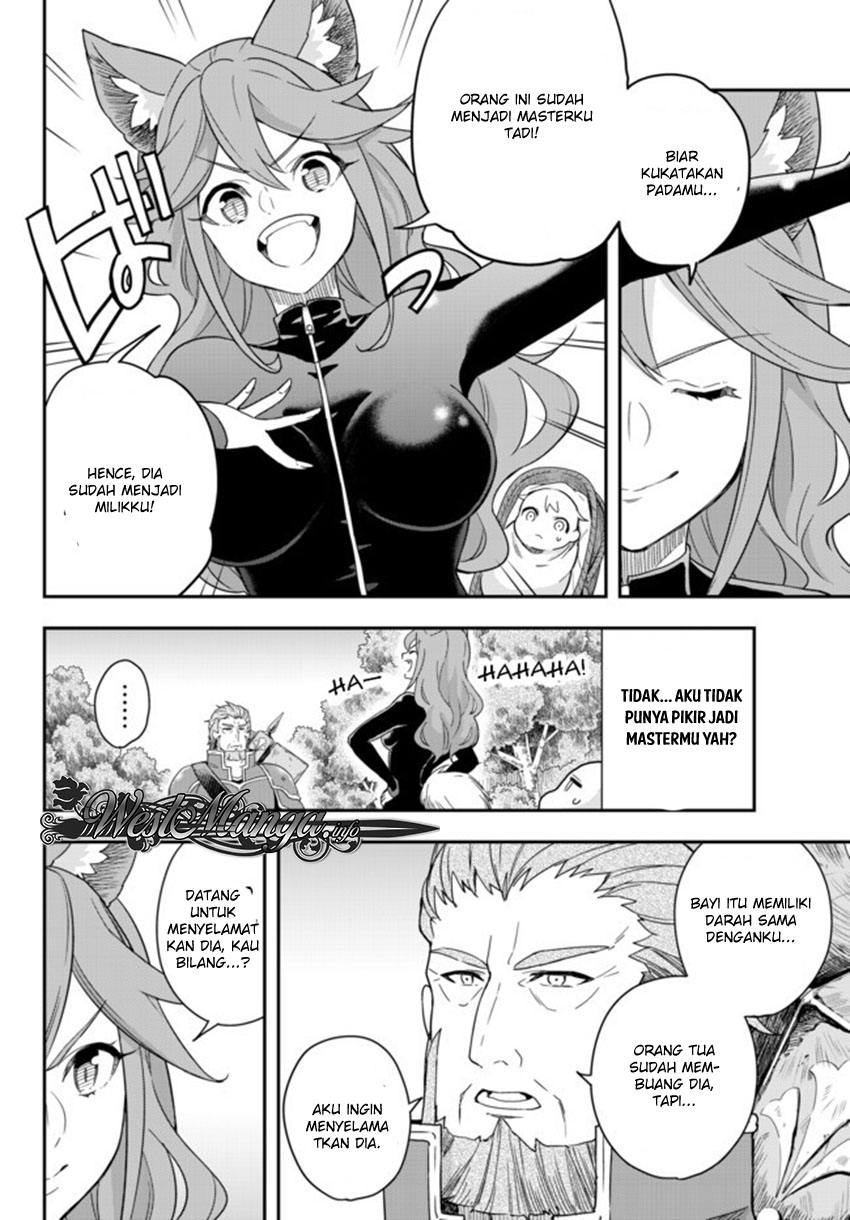 Jitsu wa Ore, Saikyou deshita? Chapter 2