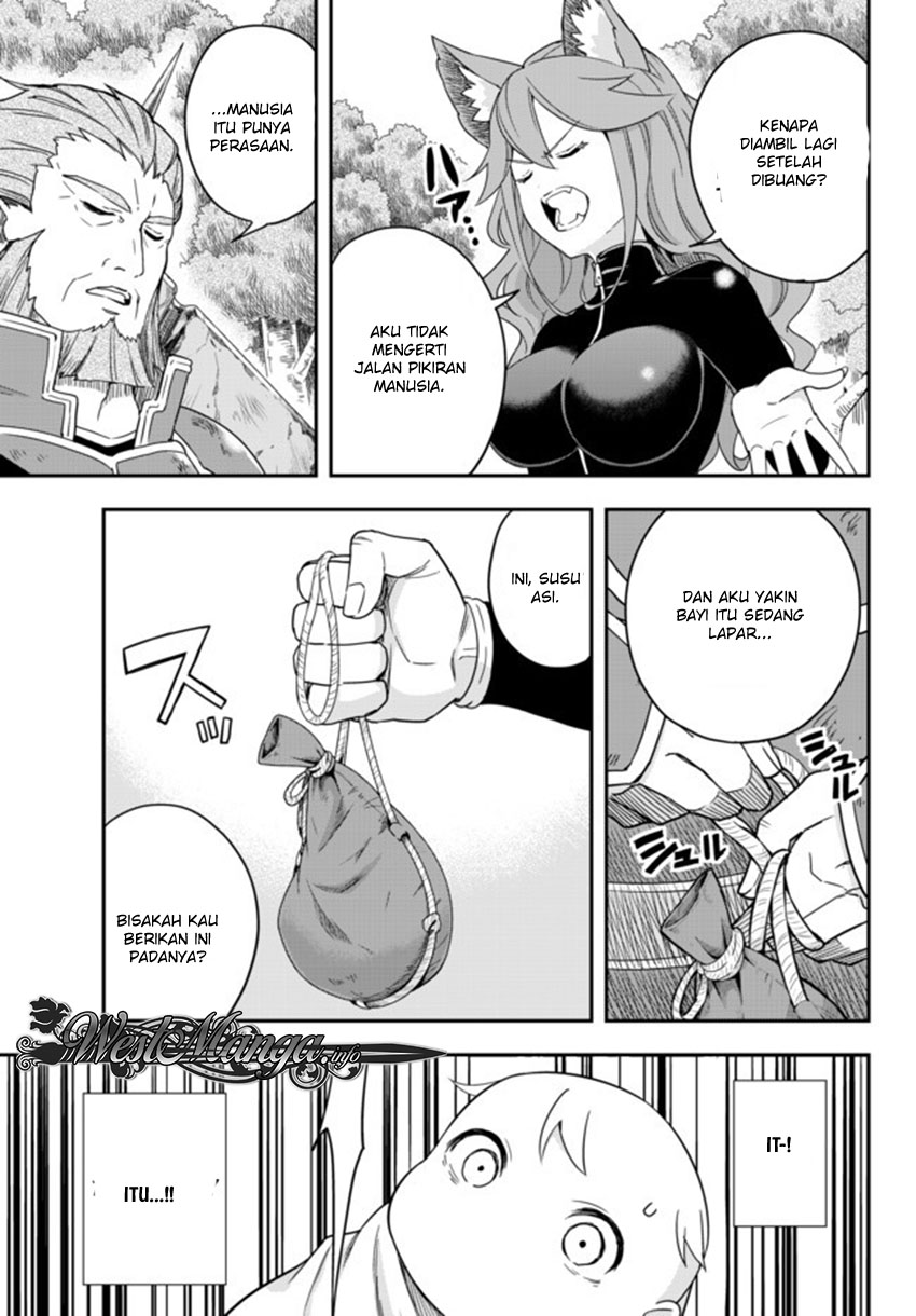 Jitsu wa Ore, Saikyou deshita? Chapter 2