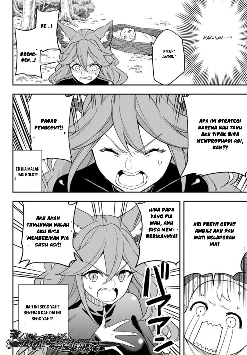 Jitsu wa Ore, Saikyou deshita? Chapter 2