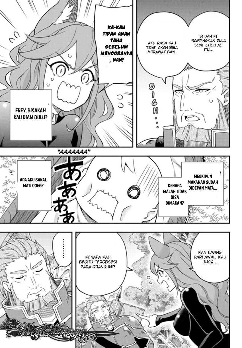Jitsu wa Ore, Saikyou deshita? Chapter 2