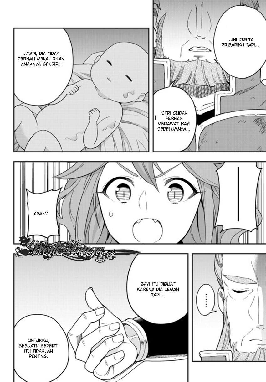 Jitsu wa Ore, Saikyou deshita? Chapter 2