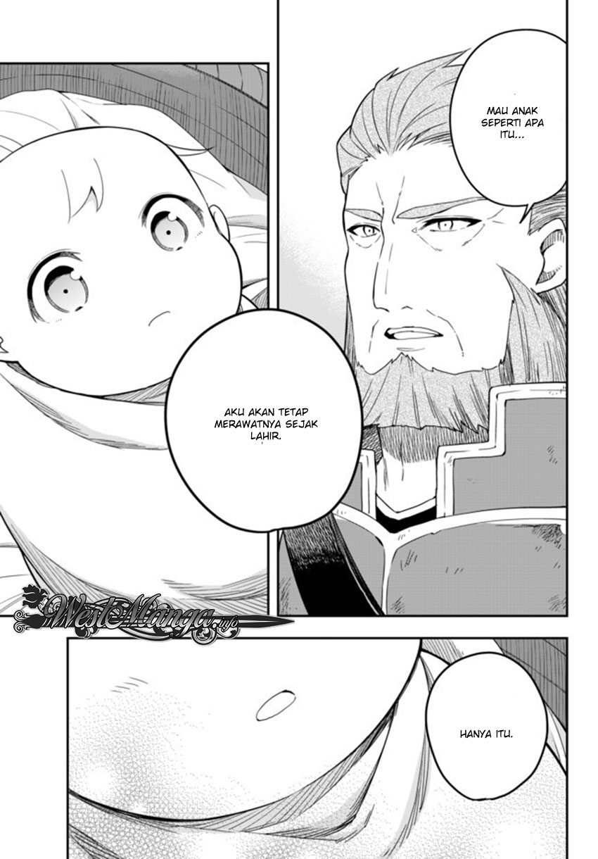 Jitsu wa Ore, Saikyou deshita? Chapter 2