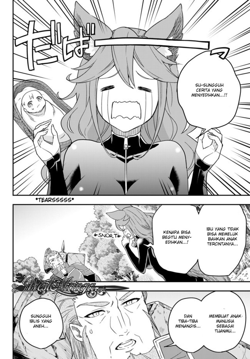 Jitsu wa Ore, Saikyou deshita? Chapter 2
