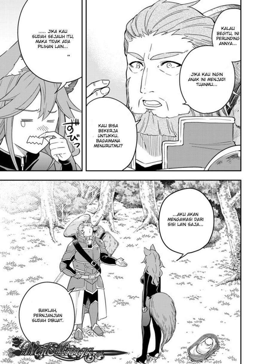 Jitsu wa Ore, Saikyou deshita? Chapter 2