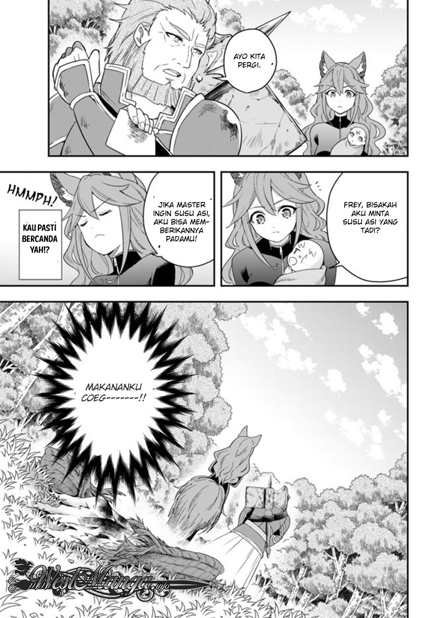 Jitsu wa Ore, Saikyou deshita? Chapter 2
