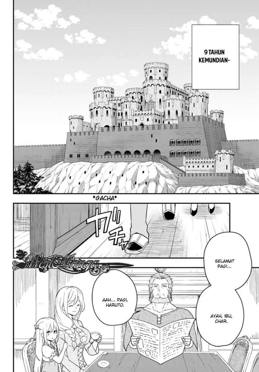 Jitsu wa Ore, Saikyou deshita? Chapter 2