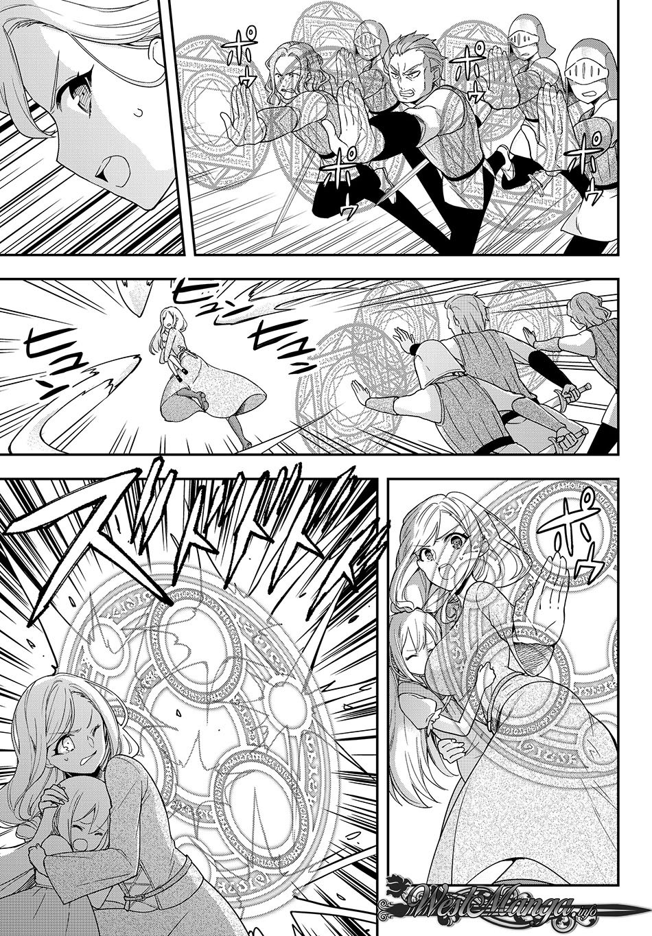 Jitsu wa Ore, Saikyou deshita? Chapter 6