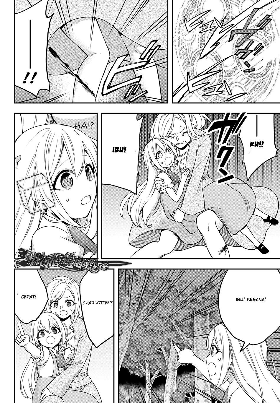 Jitsu wa Ore, Saikyou deshita? Chapter 6