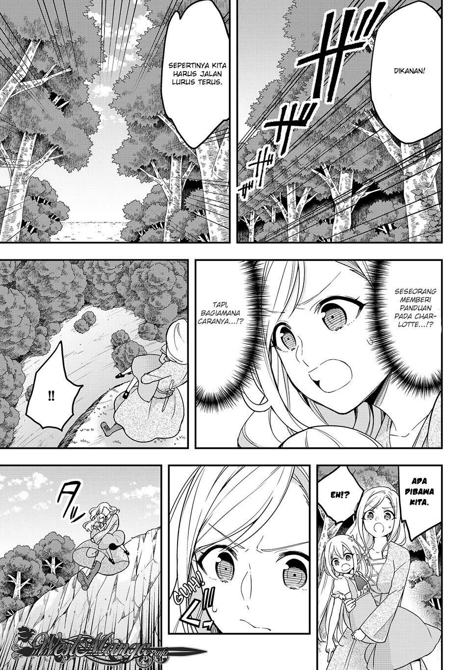 Jitsu wa Ore, Saikyou deshita? Chapter 6