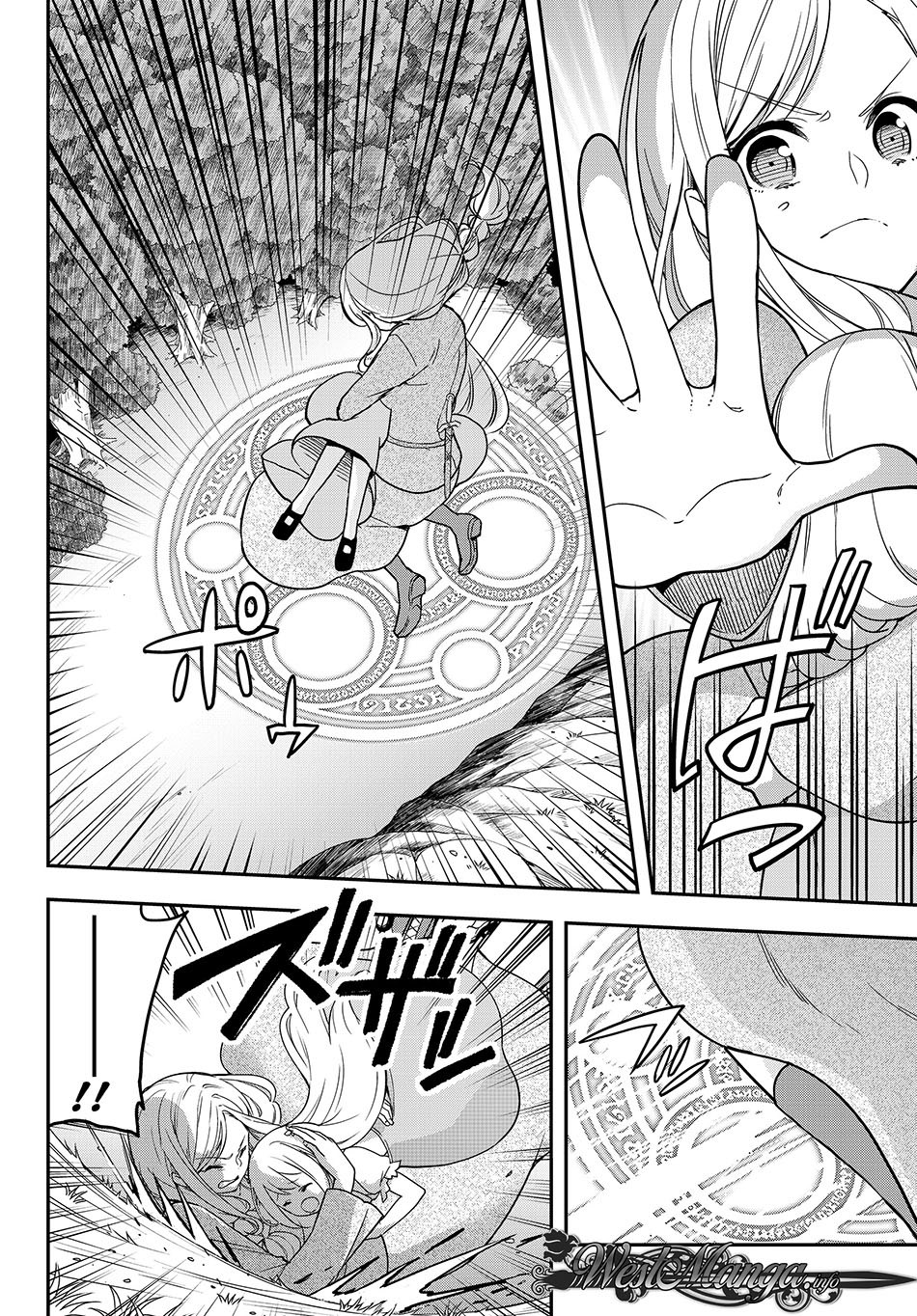 Jitsu wa Ore, Saikyou deshita? Chapter 6