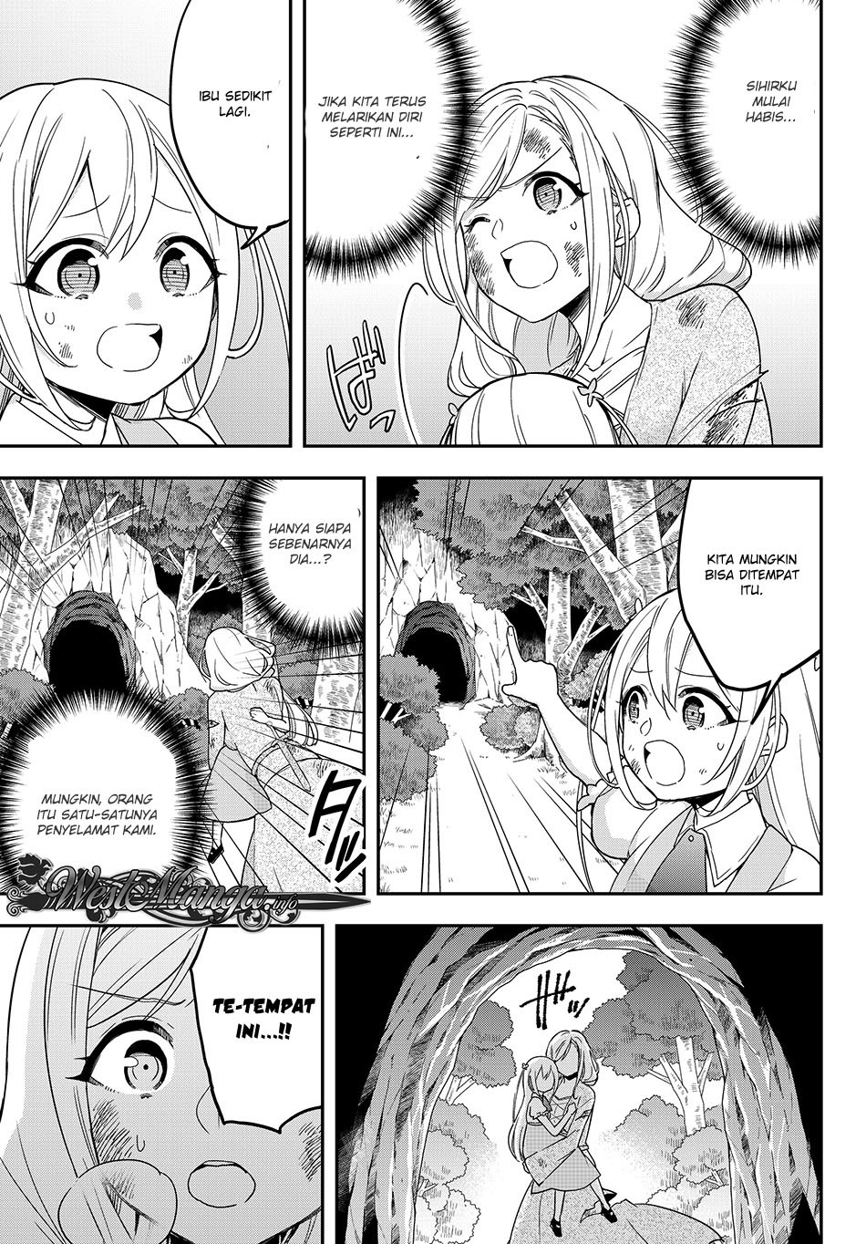 Jitsu wa Ore, Saikyou deshita? Chapter 6