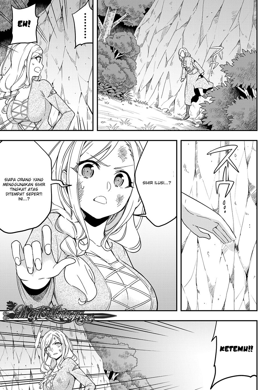 Jitsu wa Ore, Saikyou deshita? Chapter 6