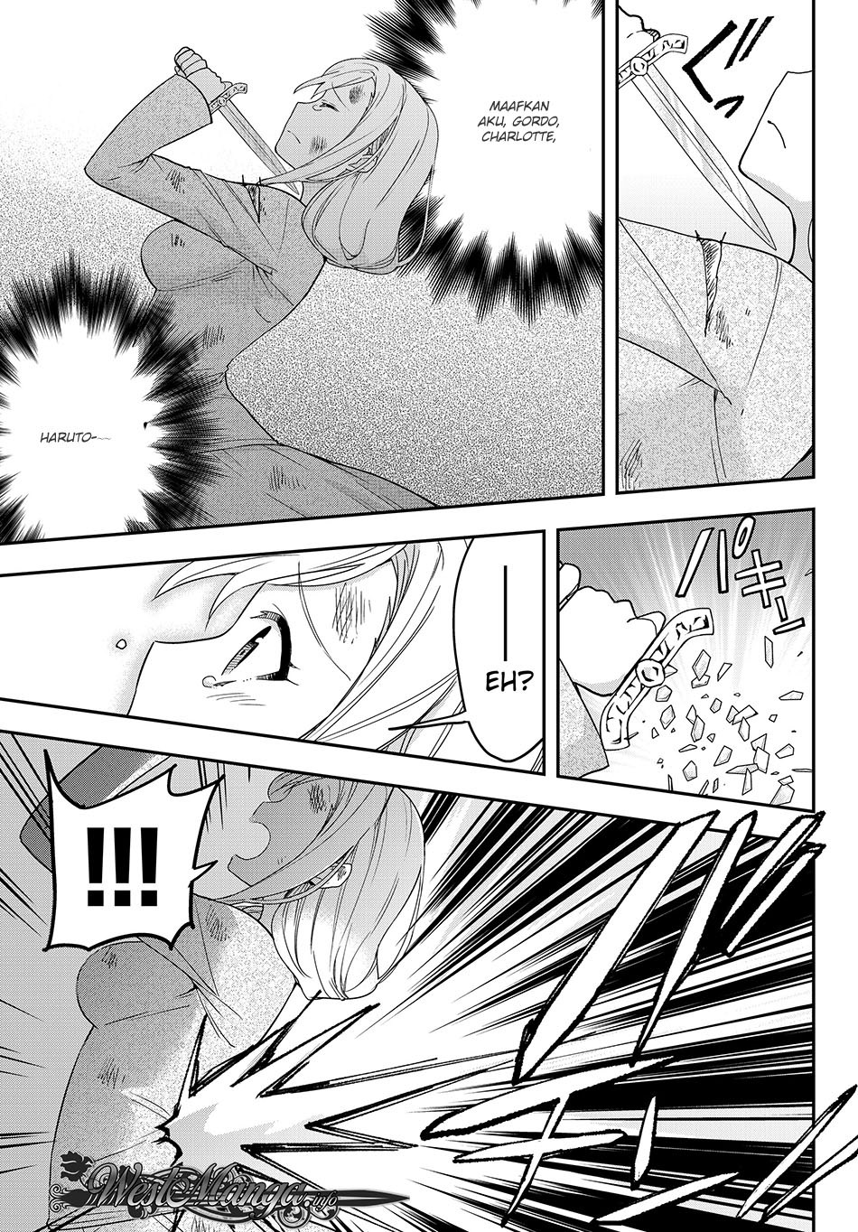 Jitsu wa Ore, Saikyou deshita? Chapter 6