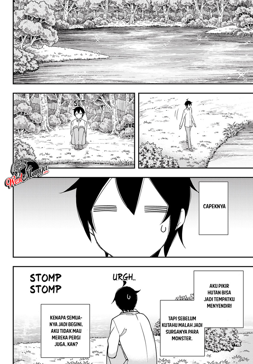 Jitsu wa Ore, Saikyou deshita? Chapter 18