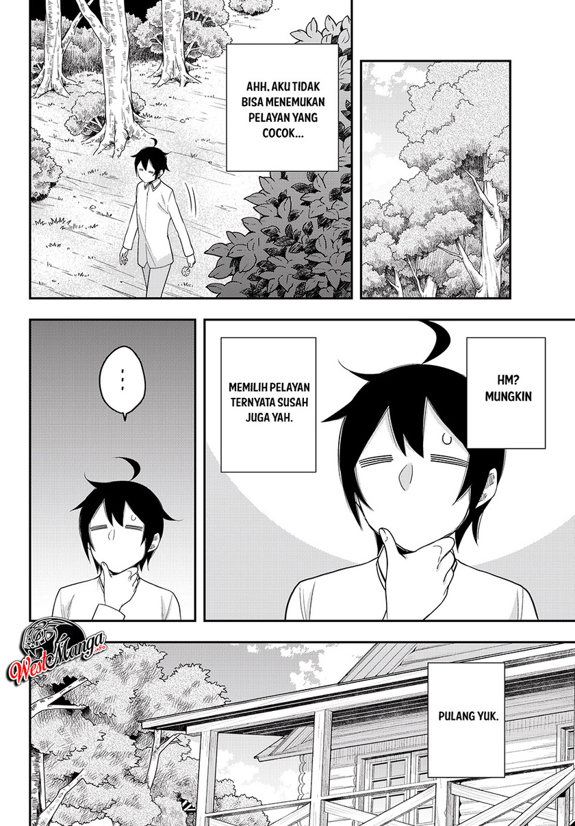 Jitsu wa Ore, Saikyou deshita? Chapter 18