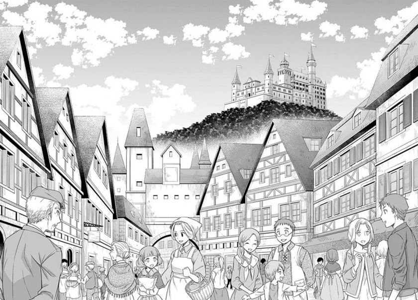 Jitsu wa Ore, Saikyou deshita? Chapter 24