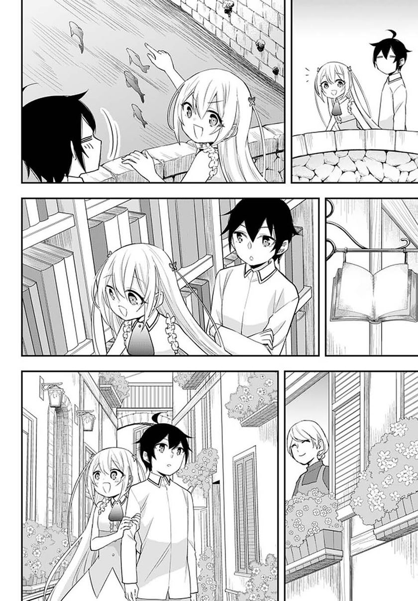 Jitsu wa Ore, Saikyou deshita? Chapter 24