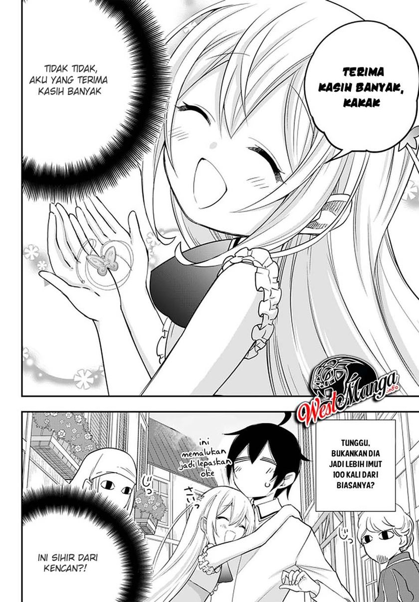 Jitsu wa Ore, Saikyou deshita? Chapter 24