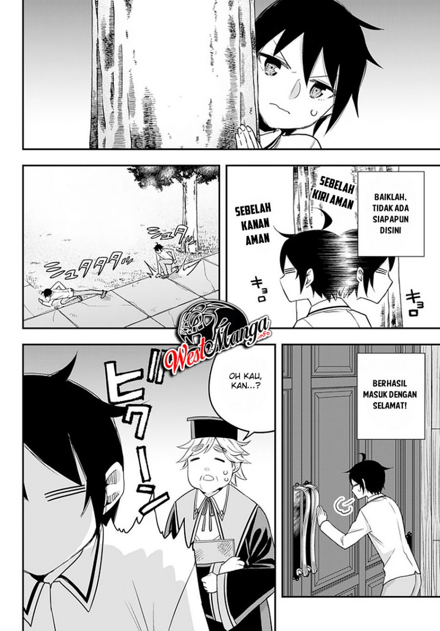 Jitsu wa Ore, Saikyou deshita? Chapter 25