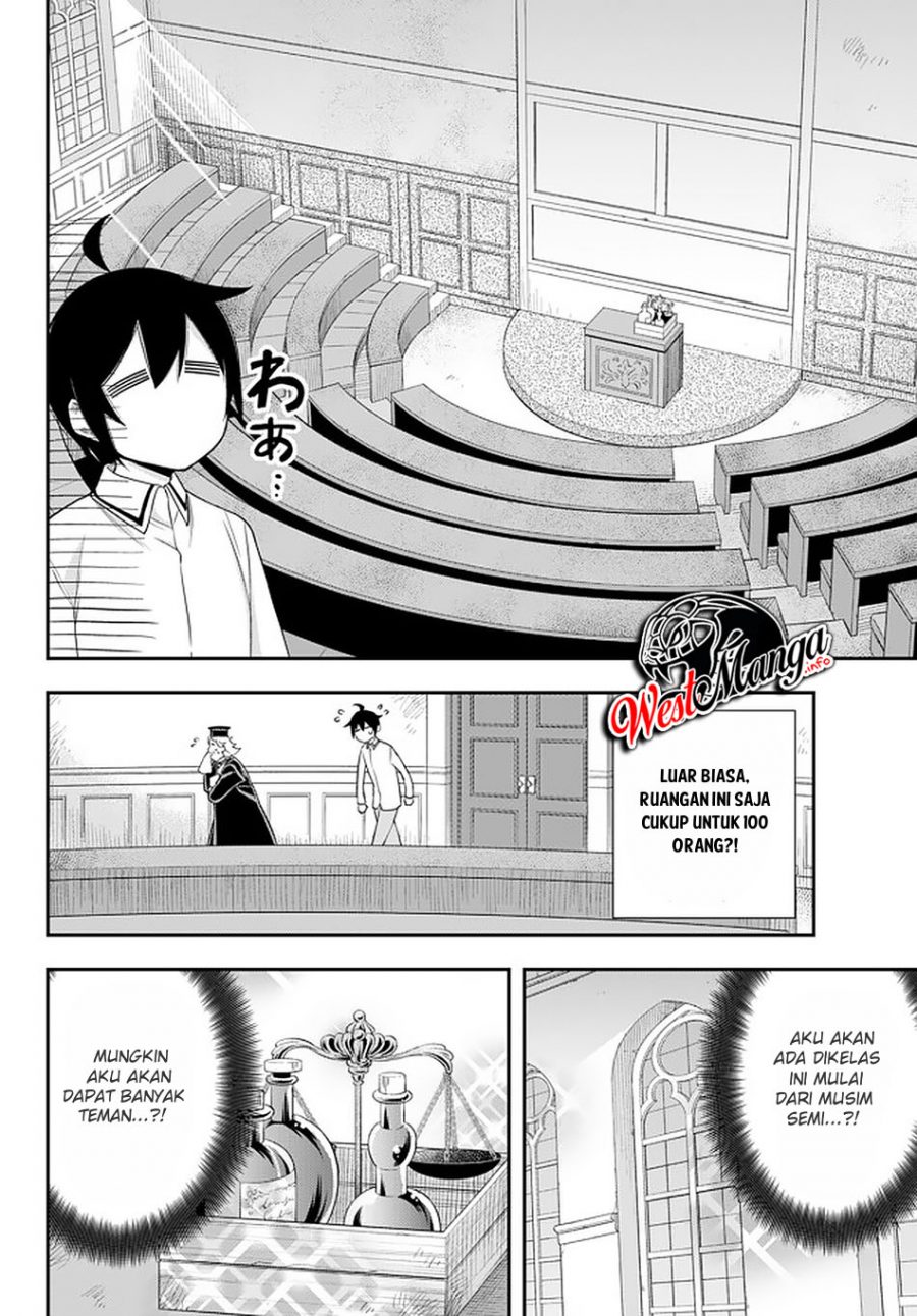 Jitsu wa Ore, Saikyou deshita? Chapter 25
