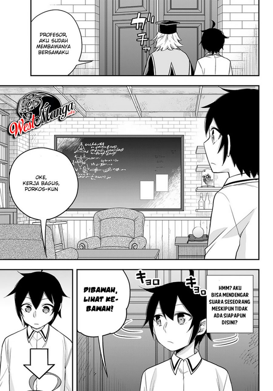 Jitsu wa Ore, Saikyou deshita? Chapter 25