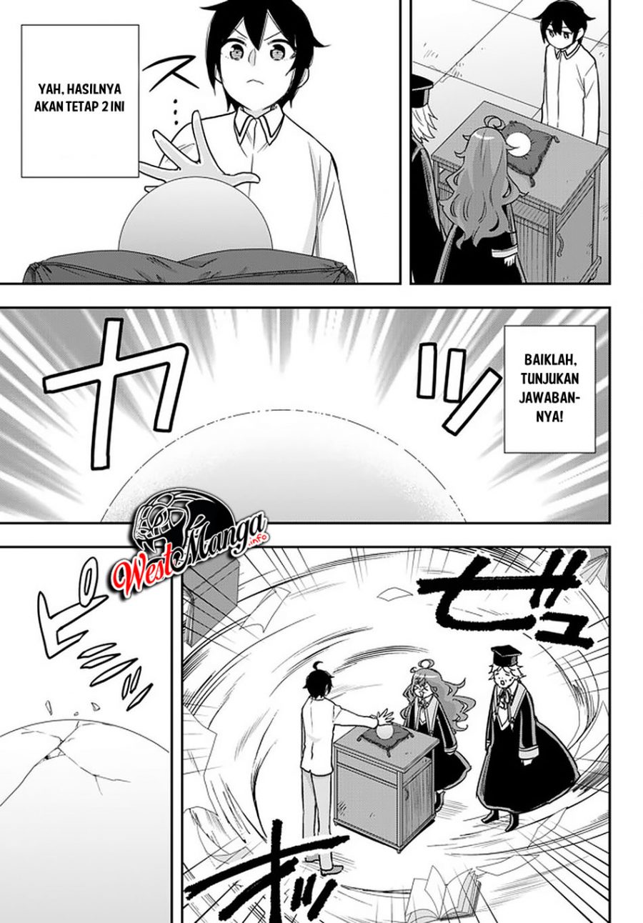 Jitsu wa Ore, Saikyou deshita? Chapter 25