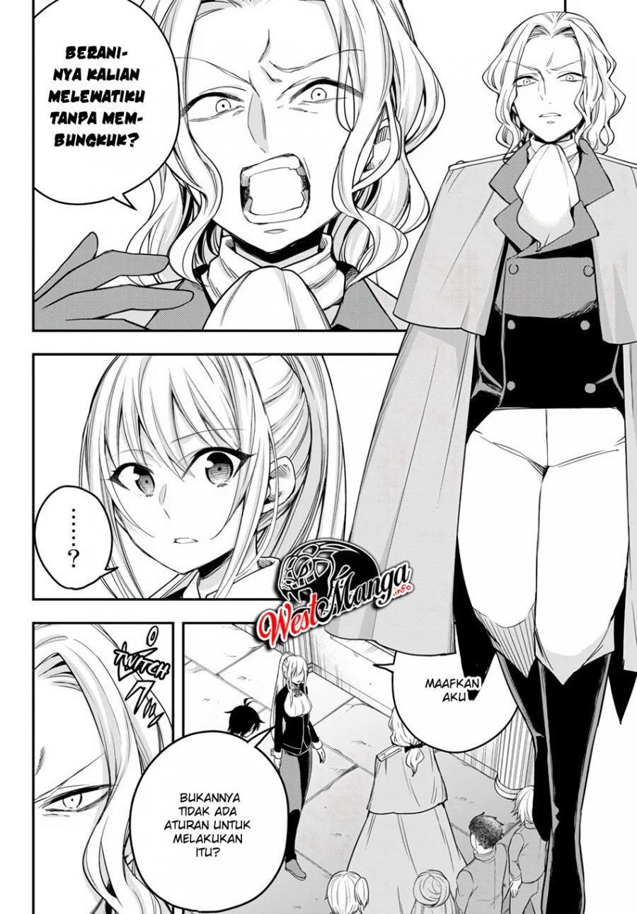 Jitsu wa Ore, Saikyou deshita? Chapter 26