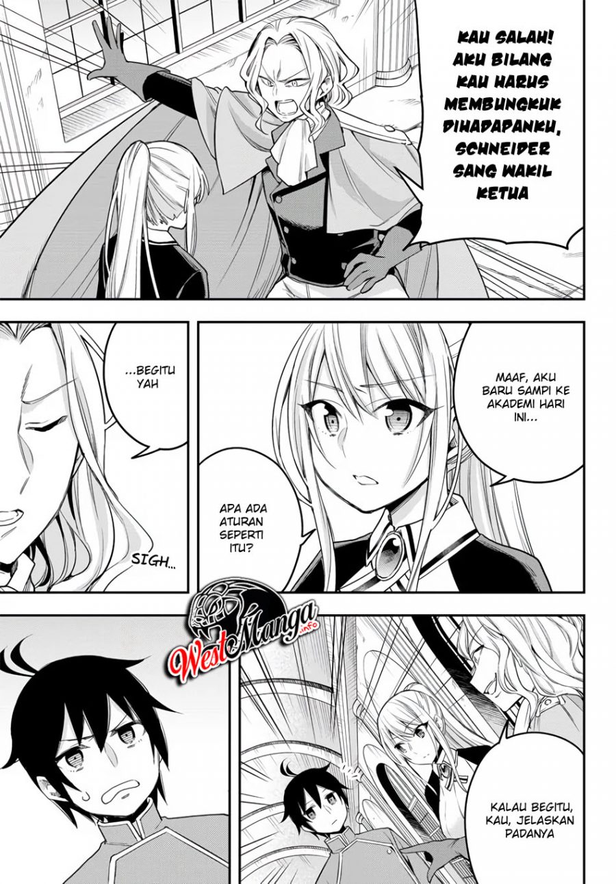 Jitsu wa Ore, Saikyou deshita? Chapter 26