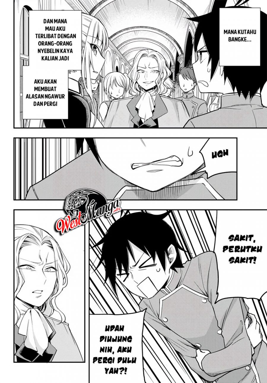 Jitsu wa Ore, Saikyou deshita? Chapter 26