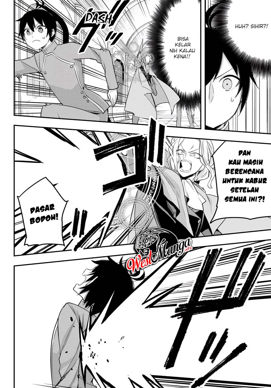 Jitsu wa Ore, Saikyou deshita? Chapter 26