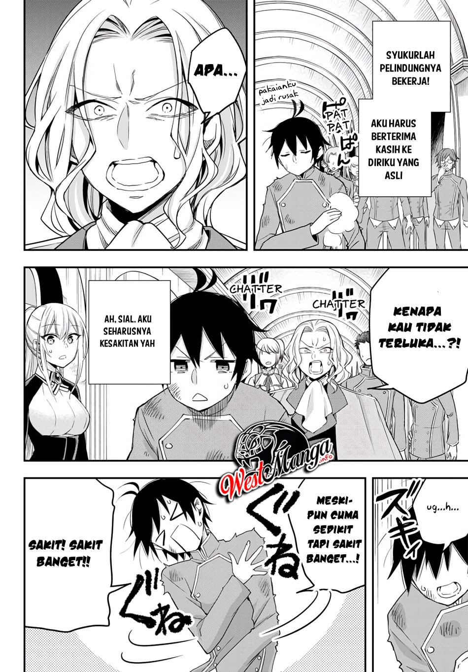 Jitsu wa Ore, Saikyou deshita? Chapter 26