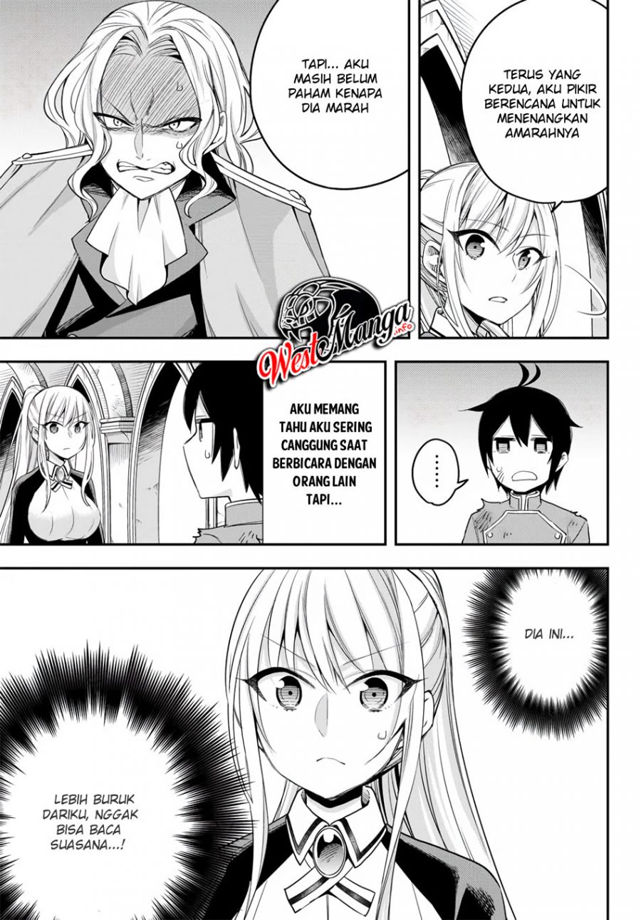 Jitsu wa Ore, Saikyou deshita? Chapter 26