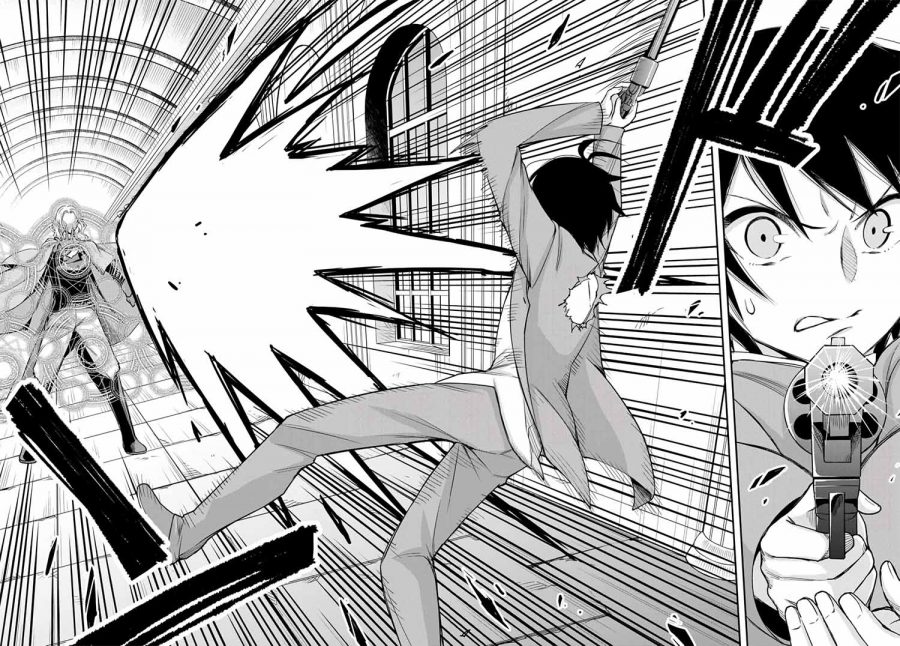 Jitsu wa Ore, Saikyou deshita? Chapter 26