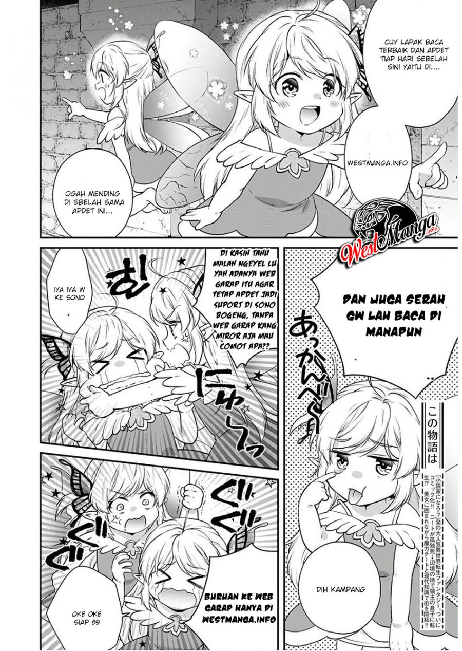 Jitsu wa Ore, Saikyou deshita? Chapter 26