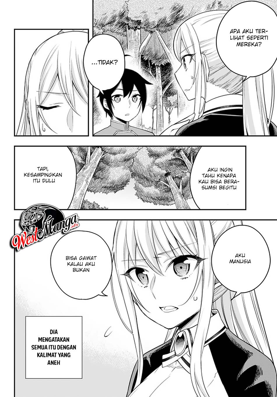 Jitsu wa Ore, Saikyou deshita? Chapter 29