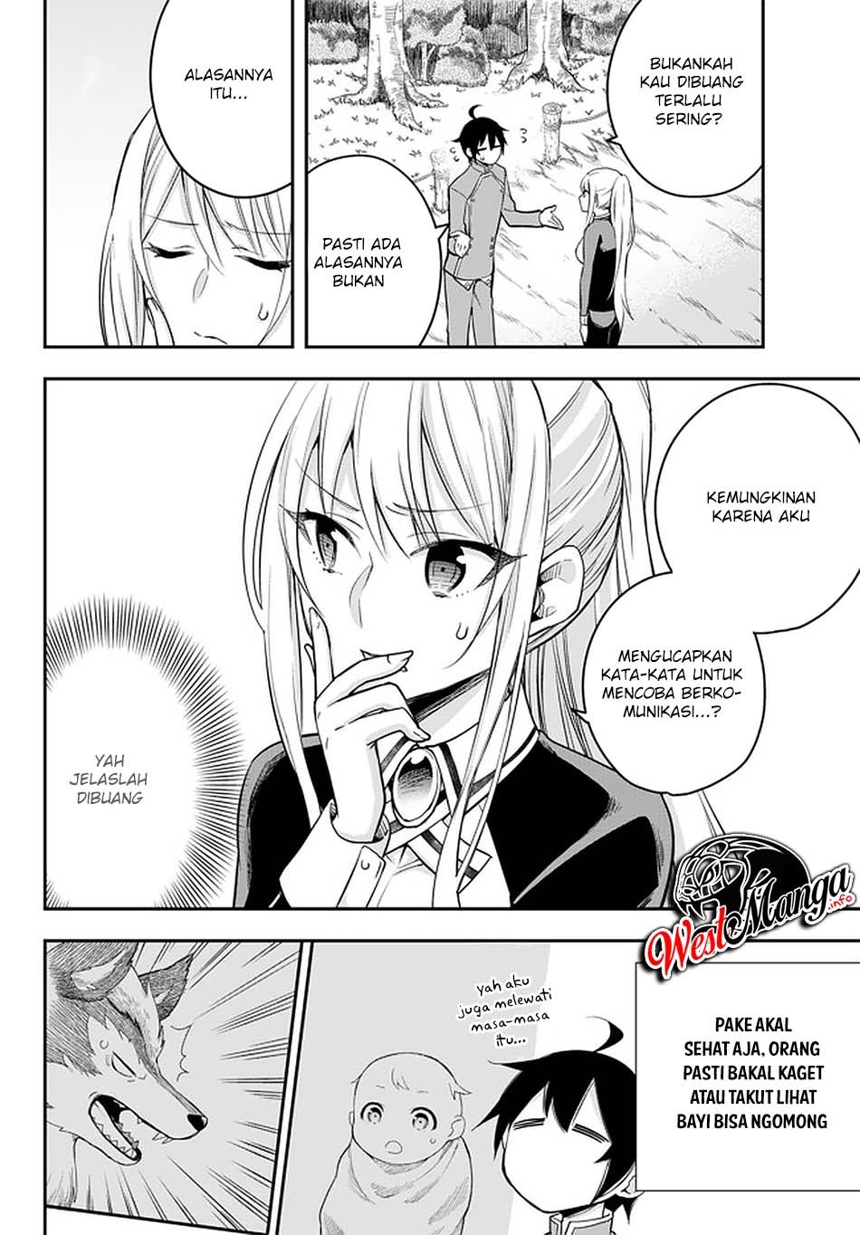 Jitsu wa Ore, Saikyou deshita? Chapter 29