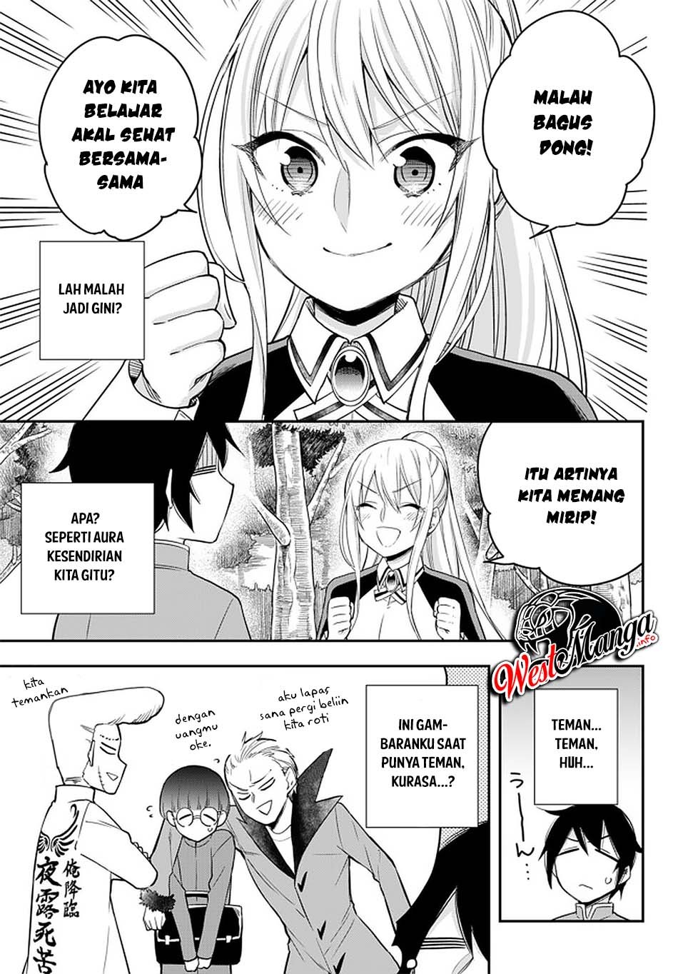 Jitsu wa Ore, Saikyou deshita? Chapter 29
