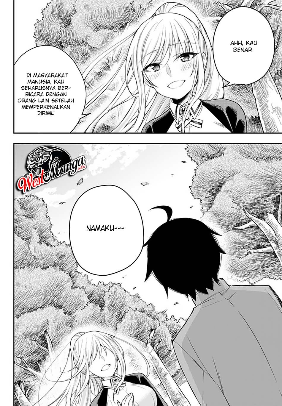 Jitsu wa Ore, Saikyou deshita? Chapter 29